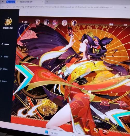 部落冲突中嫦娥皮肤为何会消失？