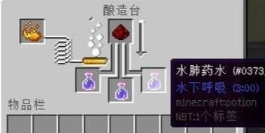我的世界中炼制玻璃的方法有哪些？需要哪些材料？