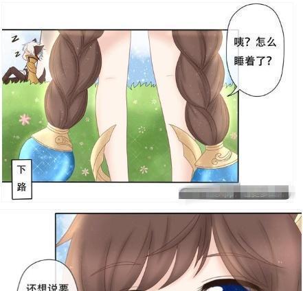 王者荣耀中草帽树下的获取途径是什么？如何在战斗中利用它？