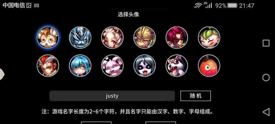 刀塔市场无法打开的解决方法是什么？