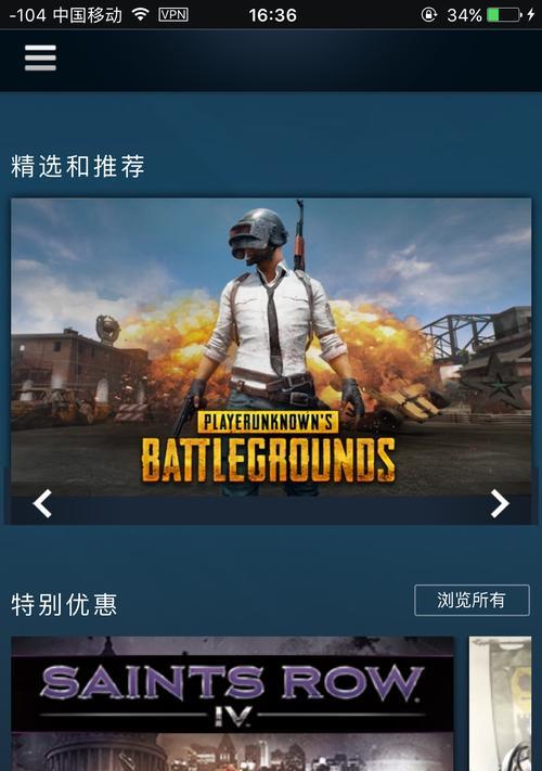 刀塔市场无法打开的解决方法是什么？