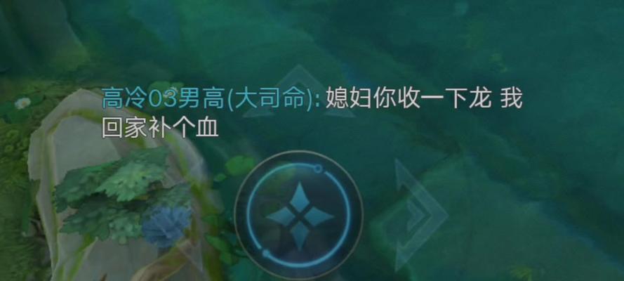 王者荣耀中如何领取特定龙？领取龙的条件是什么？