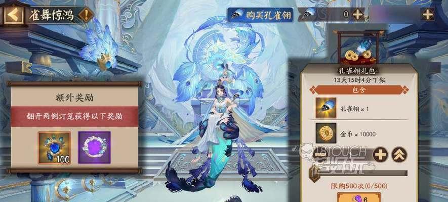 阴阳师孔雀如何对抗泷谷？孔雀技能如何运用？