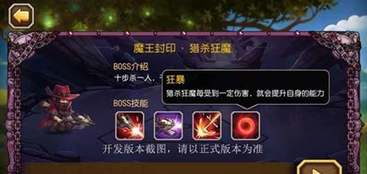 刀塔账号遇到限制如何解除？需要哪些步骤？
