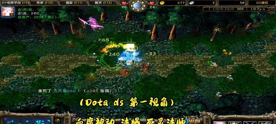 刀塔中血魔大招持续掉血的应对策略是什么？
