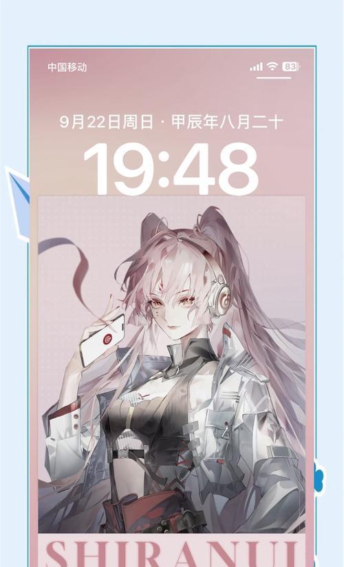 苹果手机如何双开阴阳师？双开阴阳师的步骤是什么？