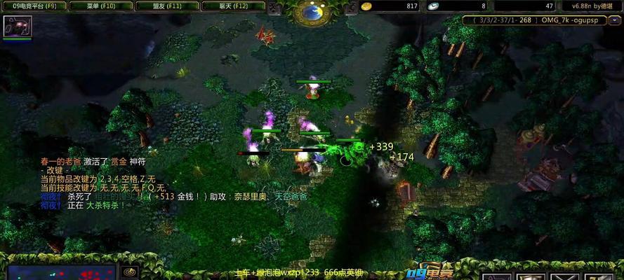 幽灵狼在dota2中的玩法是什么？幽灵狼技能如何使用？