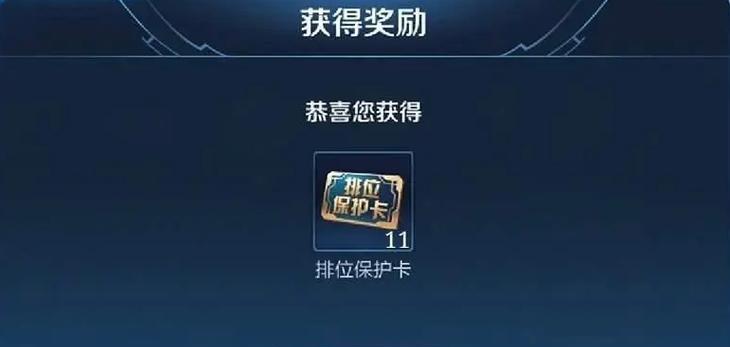 荣耀插卡在王者荣耀中的使用方法是什么？有哪些技巧？