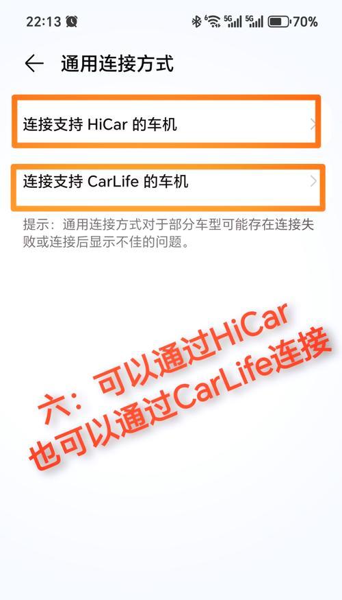 荣耀插卡在王者荣耀中的使用方法是什么？有哪些技巧？