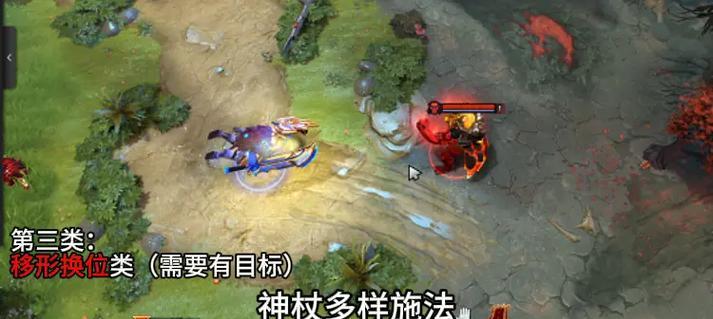 刀塔2一键释放技能的方法是什么？