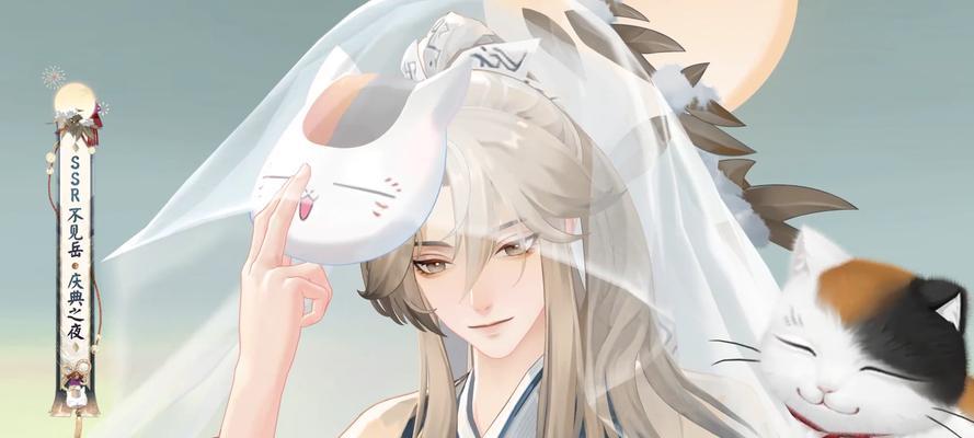 无首在阴阳师中如何应对？