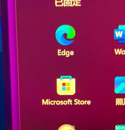 我的世界精灵版下载步骤是什么？