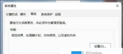 我的世界无法进入的解决方法是什么？