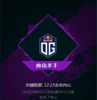 探索DOTA2Solo命令规则（通过独自面对挑战）