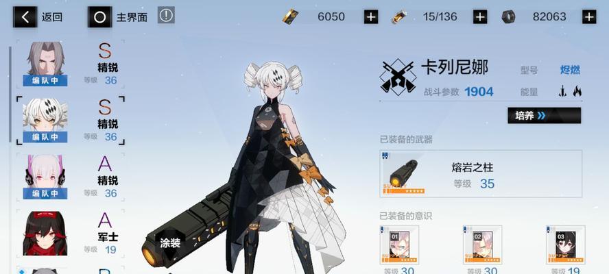 《魔兽世界90通灵战潮凋骨BOSS打法技巧攻略》（掌握关键技巧）