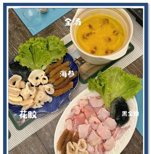 探索美食之旅（以食物语佛跳墙膳具选购指南）