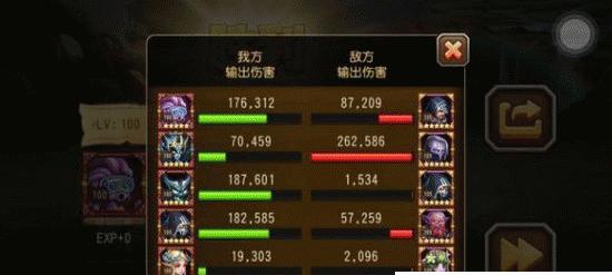 《刀塔传奇》游戏魔免6攻略阵容与技巧（无敌防御）