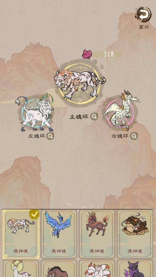 九重试炼前期玩法攻略（掌握九重试炼前期玩法技巧）