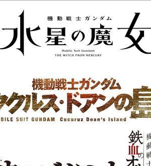 《王者之剑》游戏中灵神战士的选择及技能搭配策略（探索灵神战士的强大力量）