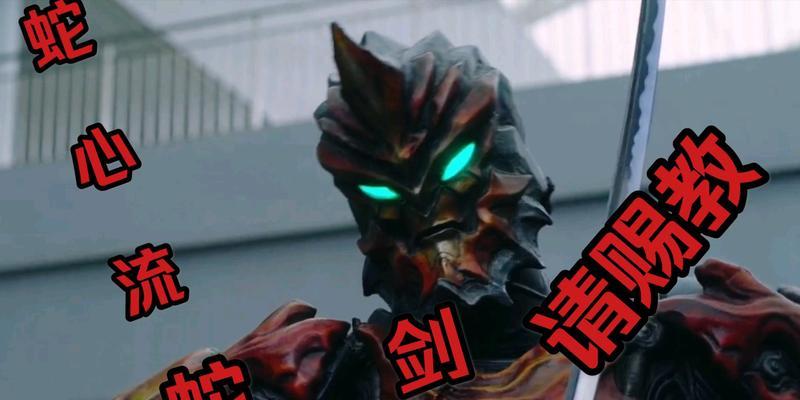 《王者之剑》游戏中灵神战士的选择及技能搭配策略（探索灵神战士的强大力量）