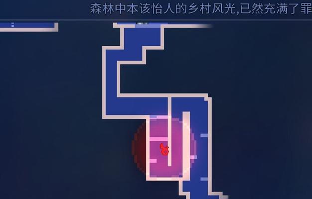 《重生细胞牧羊符文获取攻略——追寻最新获取方法》（揭秘牧羊符文的独家攻略）