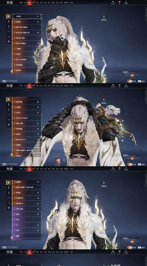 《九州飞凰录》全新坐骑傲然来袭，春风拂面引领全新征程（一触即发！探索春风拂面新坐骑）