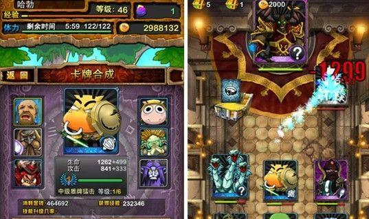 《我叫MT2》游戏海心石与月桂石加成解析（全面解读海心石和月桂石的属性加成效果）