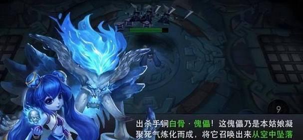 《乱斗西游》游戏中自动与手动英雄的选择（自动与手动）