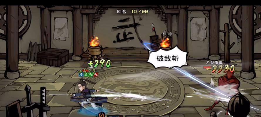 《烟雨江湖新镇派武学回风舞柳获得方法详解》（新版本资讯｜玩家必看｜江湖修行秘籍大揭秘）