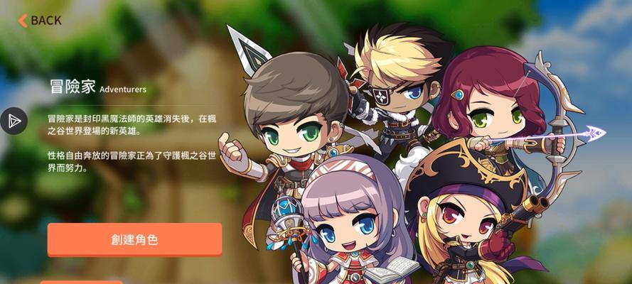 《冒险岛手游》游戏灵魂石的高效获取方法（玩家必备）