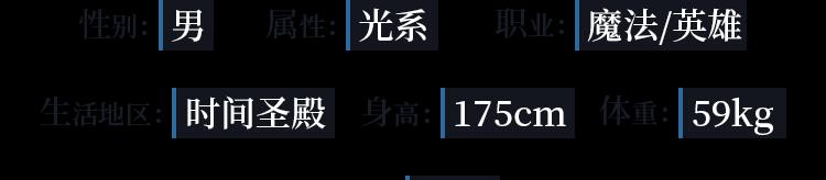 奥奇传说手游精灵出手顺序解析（探究精灵速度如何影响战斗顺序）