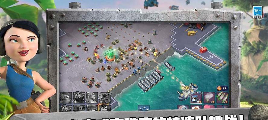《海岛奇兵》游戏地雷使用小技巧（成为地雷专家）