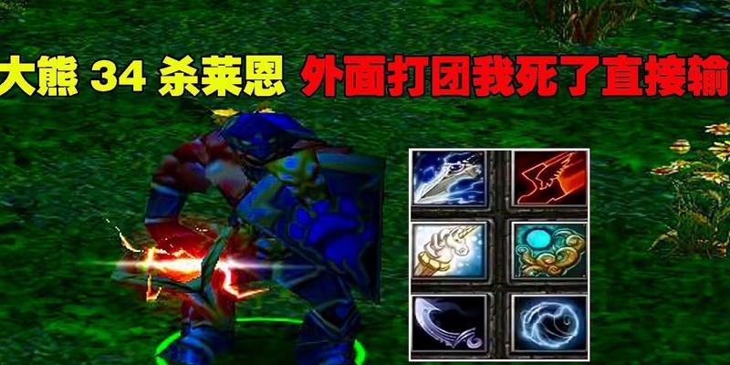 刀塔恶魔巫师的教学质量如何？学习恶魔巫师的正确途径是什么？