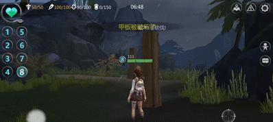 风暴岛新手攻略（打造属于你的风暴岛世界）
