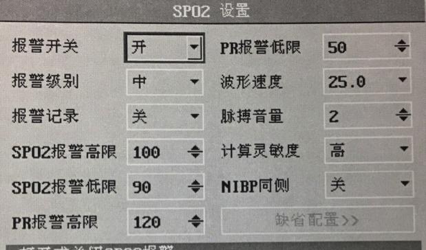 东部数控c400k刀塔调整方法是什么？参数如何设置？