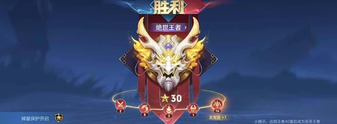 王者荣耀无钱时如何提升实力？有哪些免费获取资源的方法？