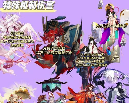 阴阳师新手如何玩转开服合集？