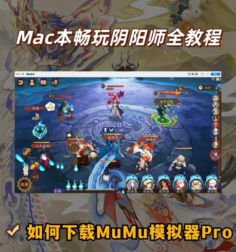 阴阳师新手如何玩转开服合集？