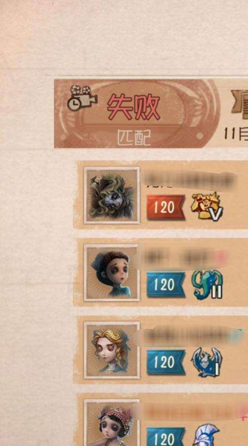 刀塔术士宝宝升级需要什么条件？如何快速提升等级？
