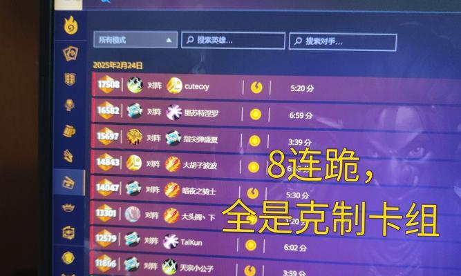 炉石传说中克制疫病卡组如何获得？获取方式是什么？