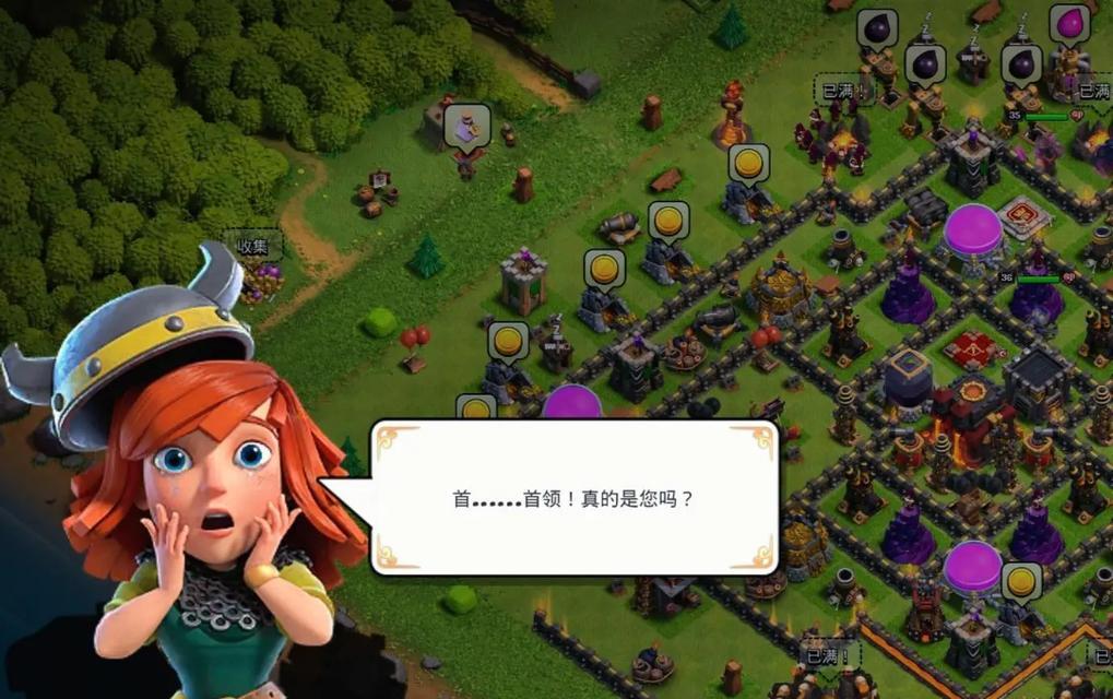 部落冲突账号删除的步骤是什么？