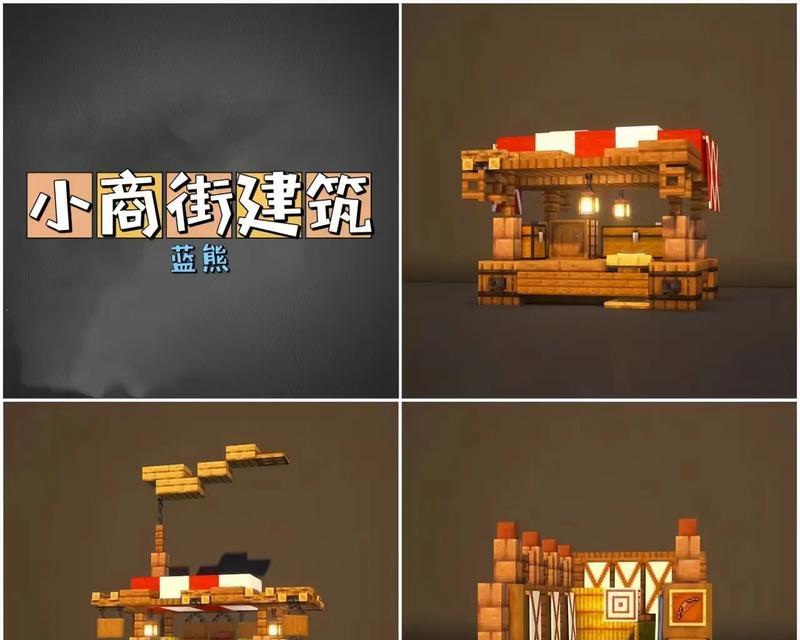 我的世界中NFA的使用技巧有哪些？