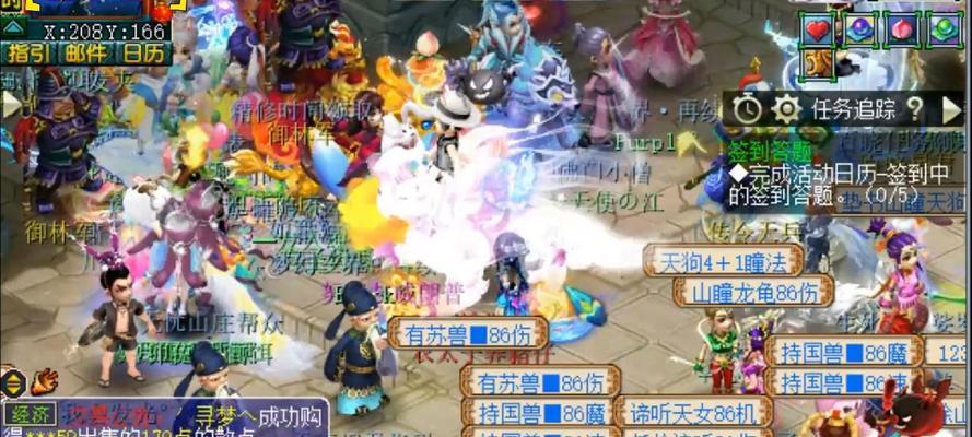 《梦幻西游》龙宫助战伙伴搭配攻略（如何选择适合龙宫助战伙伴提升游戏体验）