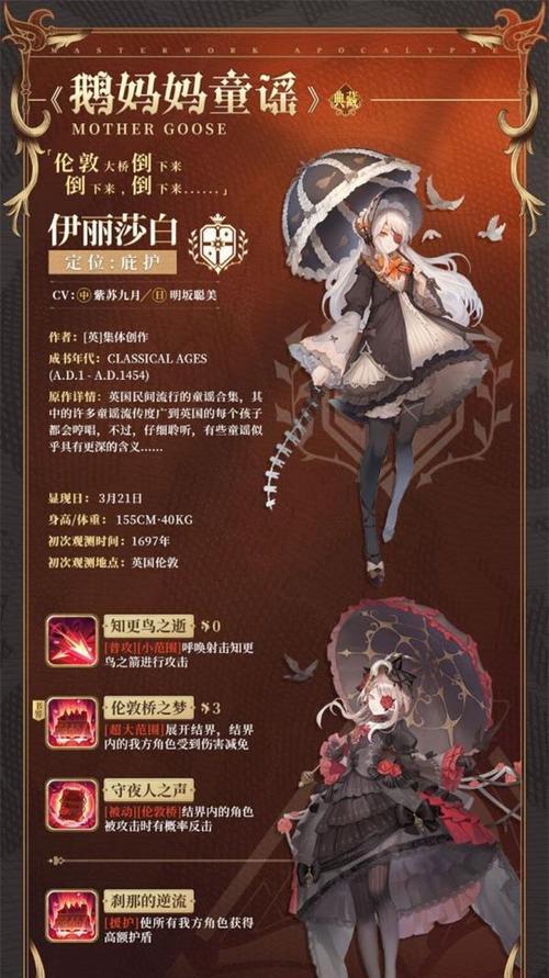 以幻书启世录赌石性价比分析——探寻赌石是否划算的游戏之路（揭秘幻书启世录赌石背后的利弊）