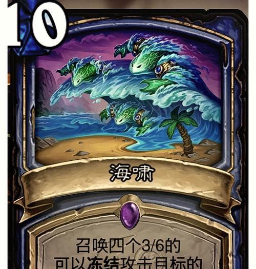 炉石传说打破上限的方法是什么？