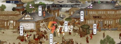 天涯明月刀手游“海量奖励”宴席开设攻略（三分钟教你轻松获得丰厚奖励）