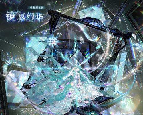 《奇迹暖暖》游戏公主级3-12攻略（通关攻略）