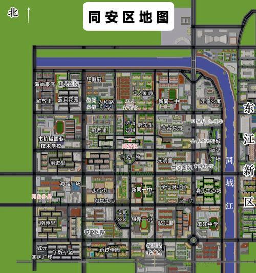 城市地图在我的世界中如何到达？