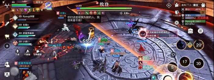《天谕手游新手开局玩法指南》（以游戏为主）