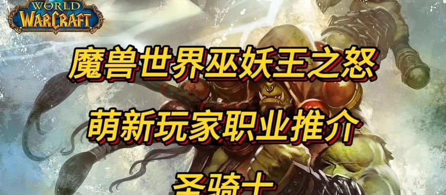 炉石传说哈斯石酒骑士技能如何使用？操作技巧有哪些？